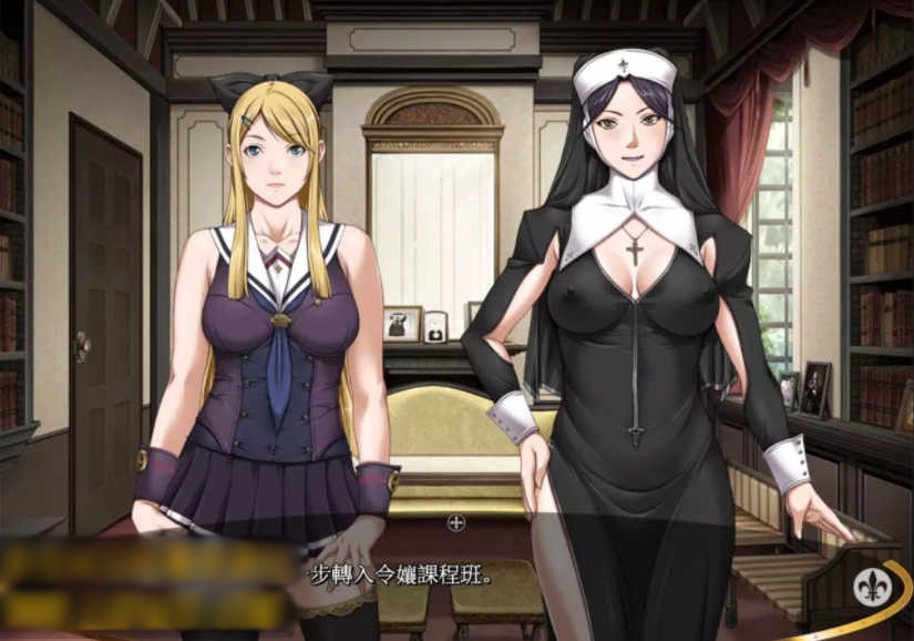 社团圣少女游戏六部合集5【PC0818】 游戏截图 7