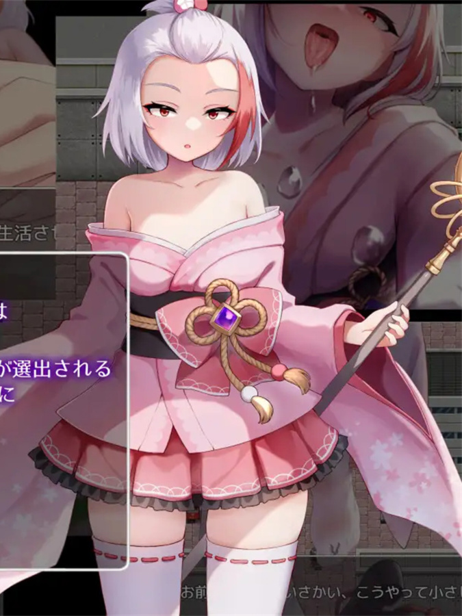 RPG/PC/机翻汉化丨苏库布斯&魔术/Succubus&Magic机翻中文版【20240705】