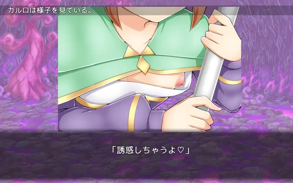 魔女的诱惑是侵蚀灵魂的甜蜜陷阱！精翻汉化无敌版+CG包 【20221230】 游戏截图 4