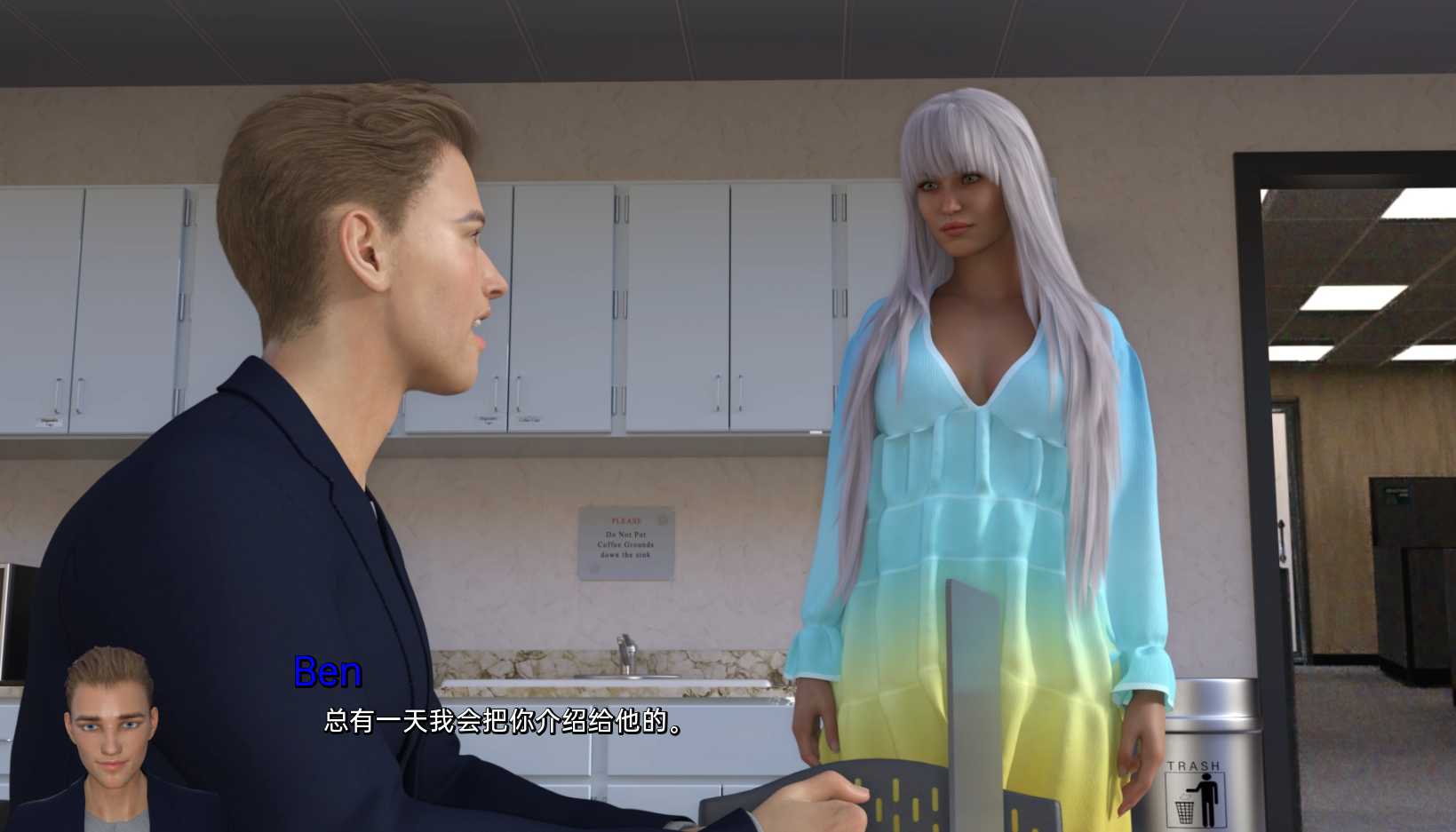 欧美SLG汉化动态丨养女 额外积分 额外奖励 Extra Credit v0.8【20240502】 游戏截图 8