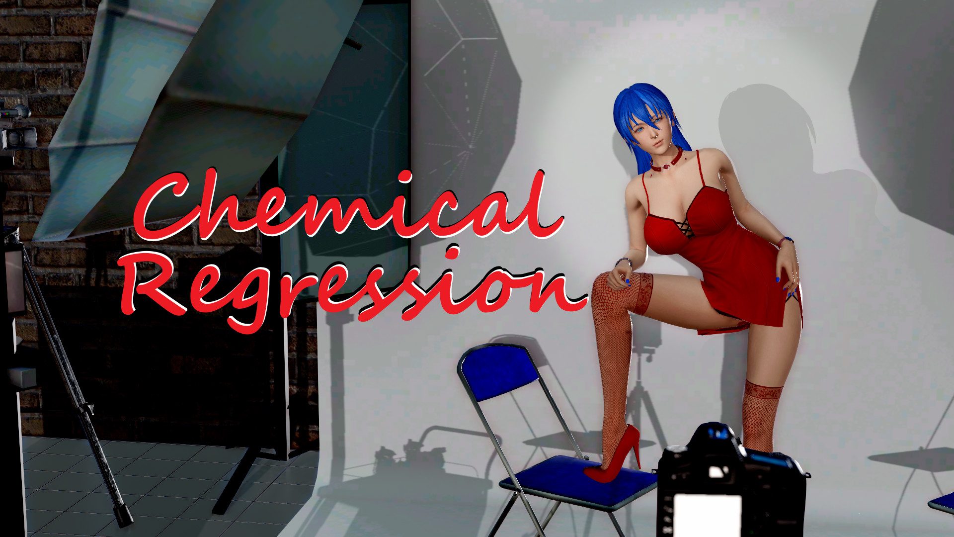 化学回归 露出的快乐 Chemical Regression v0.8【20221229】 游戏截图 1