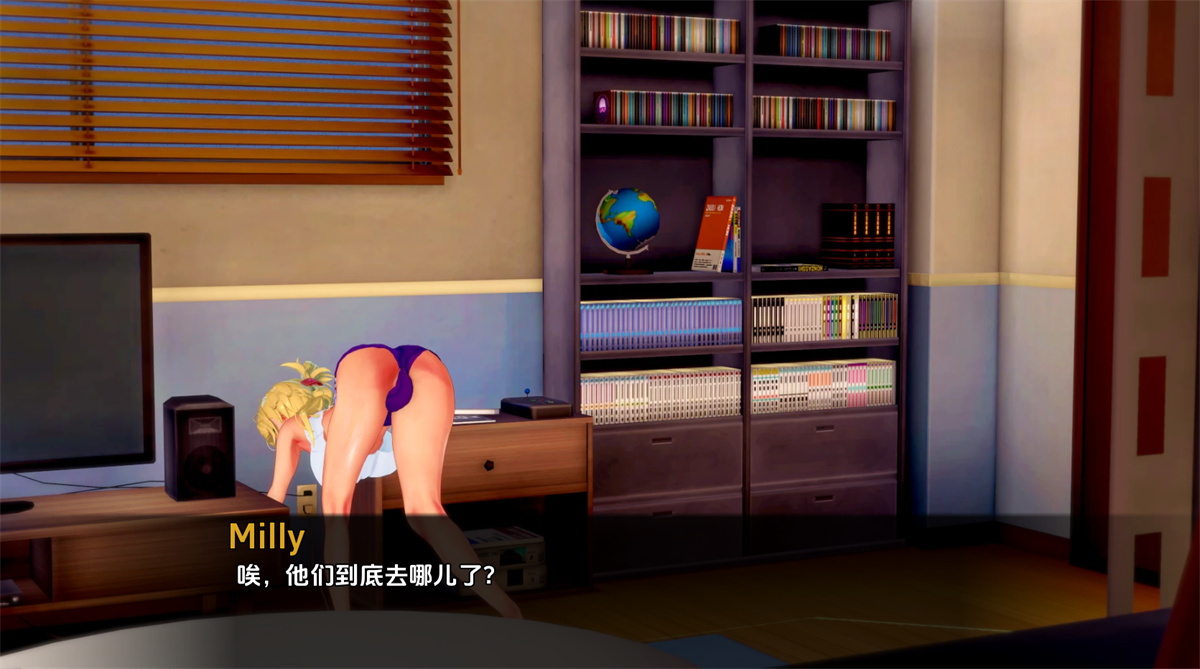 精品SLG/动态/汉化/NTR丨扶她的NTR世界 Futa's World of NTR v1.5.1 汉化版【20260314】 游戏截图 2