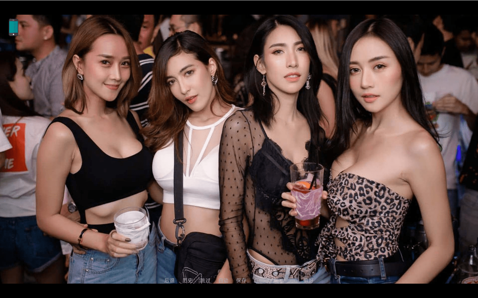 【欧美真人SLG/中文/双端】种马 TheStallion V0.4 精翻汉化版【4G/推荐】【20230501】 游戏截图 1