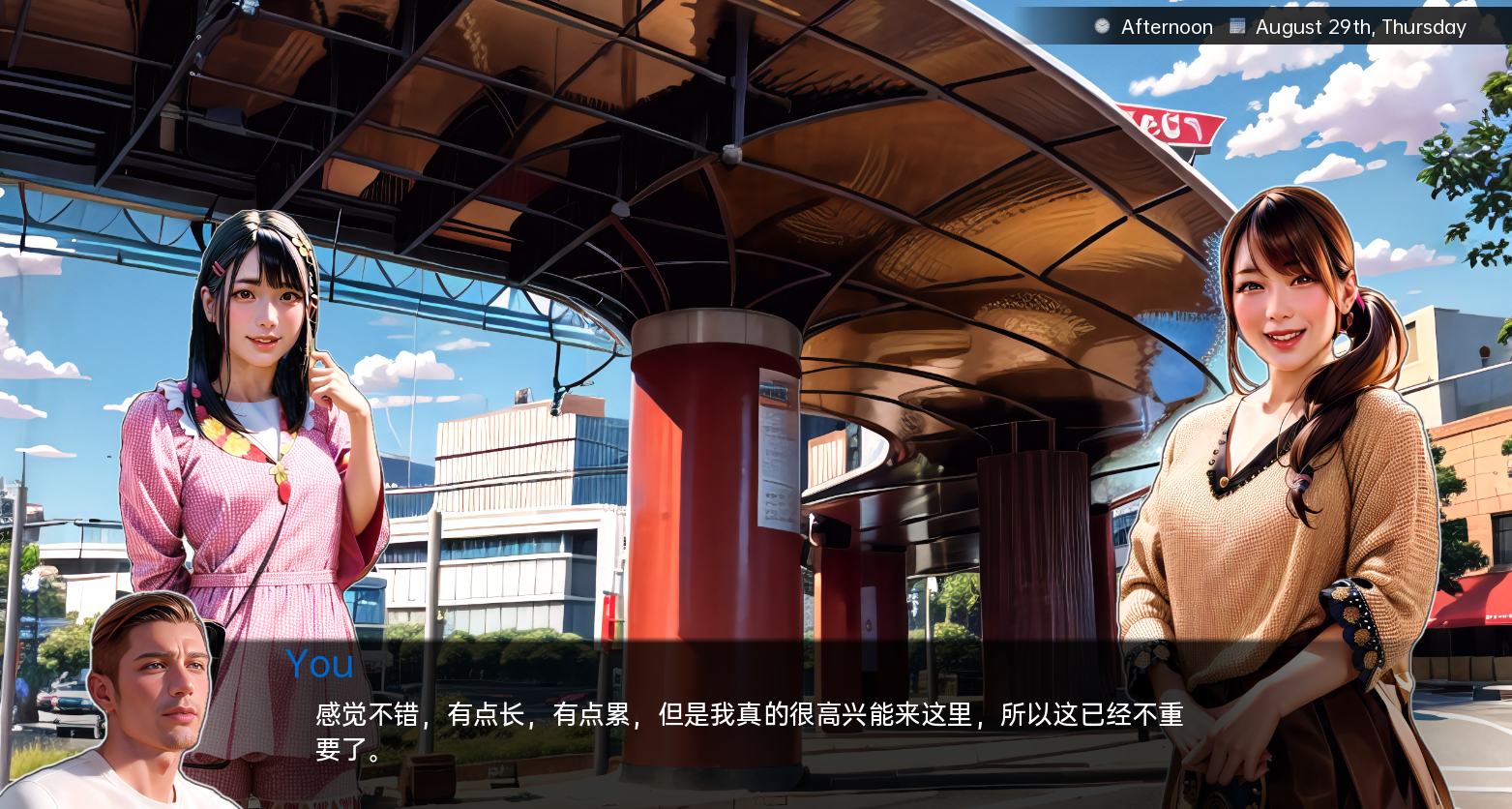 【欧美SLG/汉化/3D】住在金泽 Living in Kanazawa v0.23.3.13 汉化版【700M】【20230502】 游戏截图 2