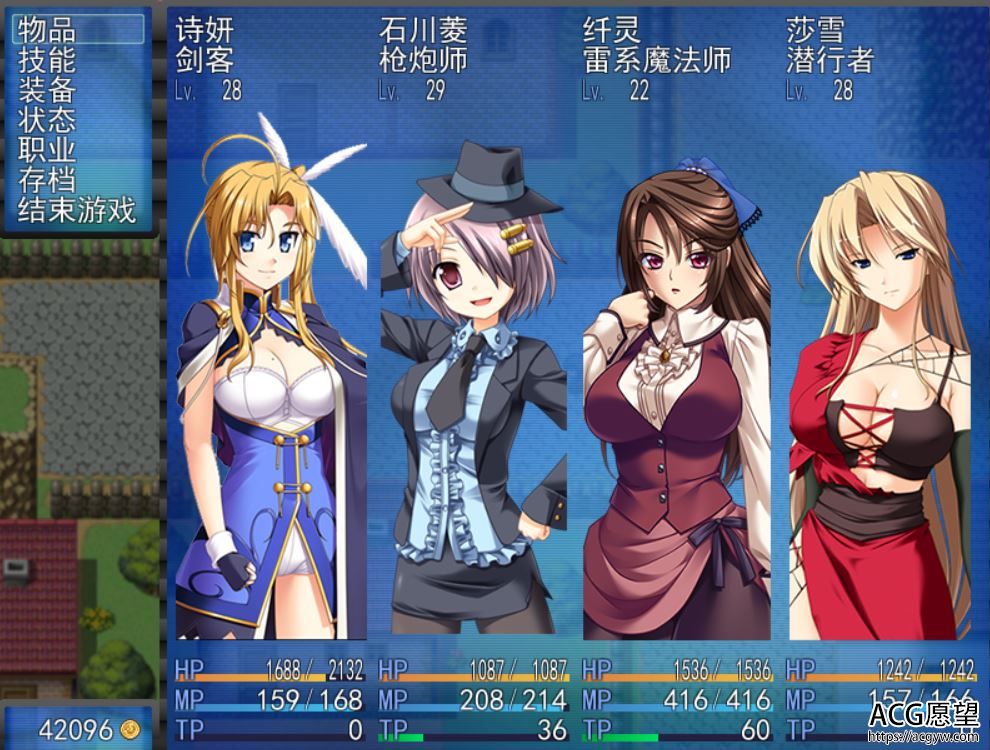 魔女の紧缚世界 V1.08 正式汉化版【20221230】 游戏截图 7