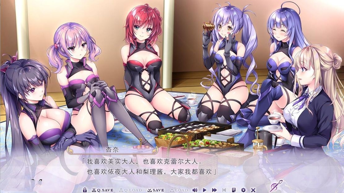 日式ADV/后宫/汉化版+全CG存档 丨 少女之剑与秘密的协奏曲 フユキス Complete Version 【20240804】 游戏截图 3