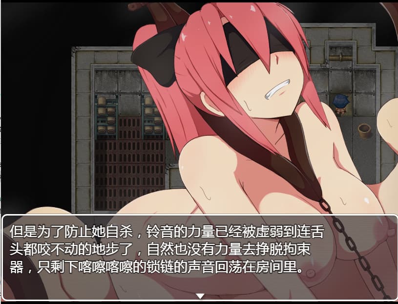 解谜调教RPG/汉化丨 守护战姬铃音 守護戦姫スズネ V2.35 --礼包码:197939【20250303】 游戏截图 6