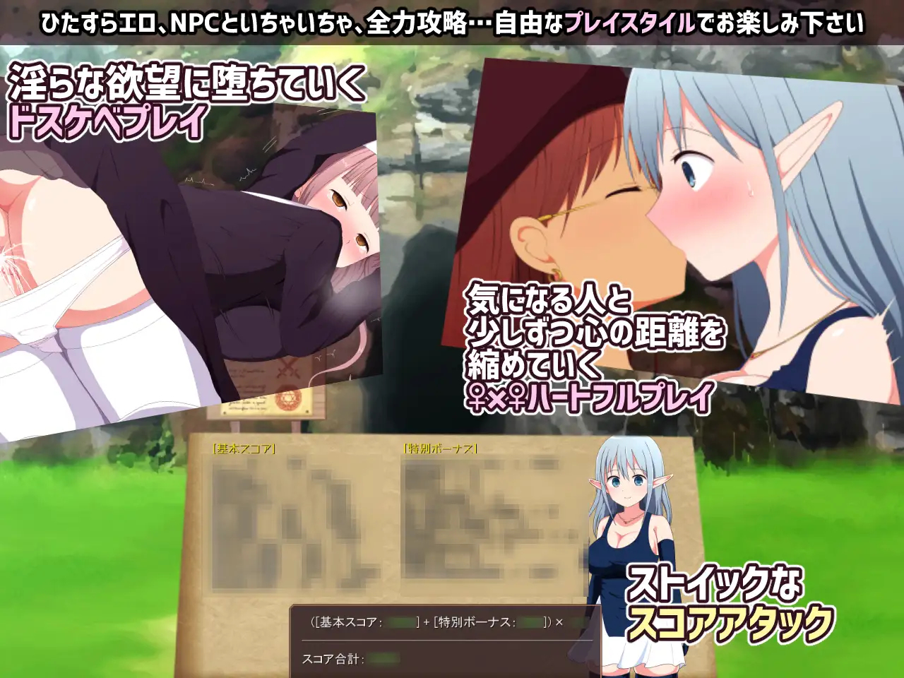多结局 淫乱魔窟的探索者淫らな魔窟の探索者【20221118】 游戏截图 5