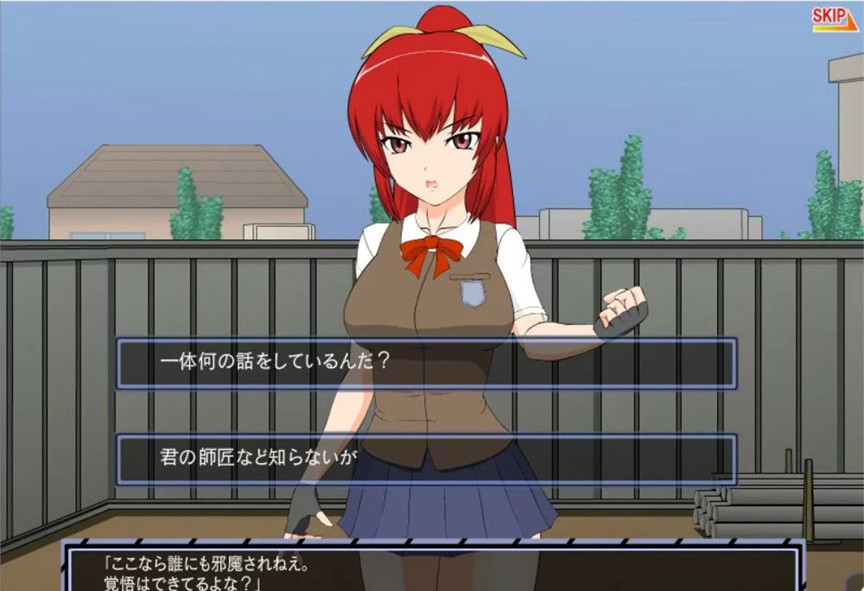 JSK-格斗少女错把我当成仇人了 游戏截图 2