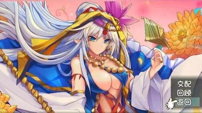 魔物狩猎者至尊 游戏截图 3