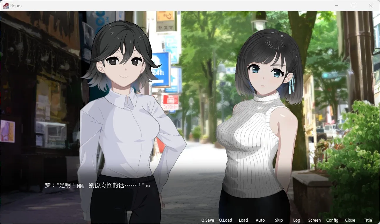 【爆款SLG/汉化/动态】ROOM:窥视女孩私生活 汉化中文版【3.8G/新作】【20230501】 游戏截图 4
