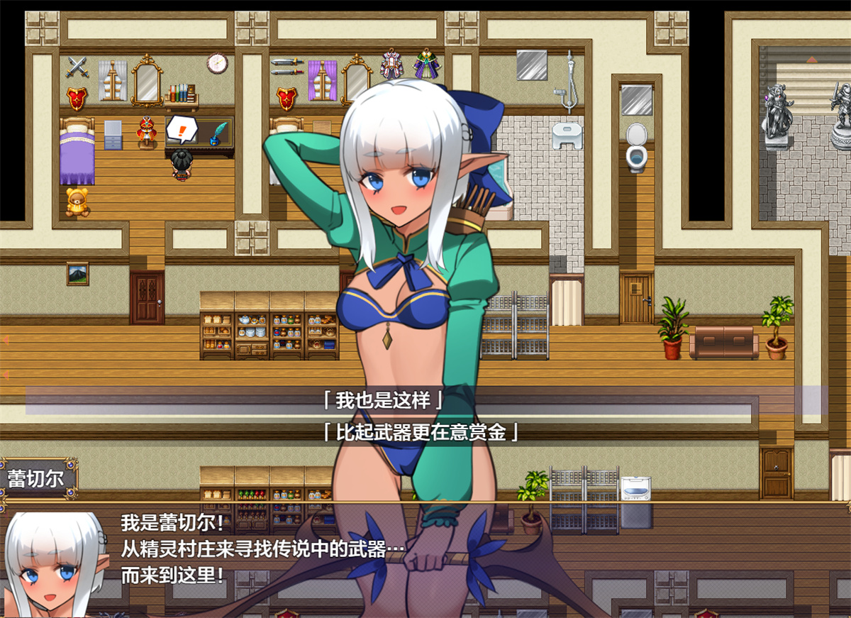 日系RPGAIGPT汉化丨伝説の武器と美人妻戦士! 传说中的武器和美丽的妻子战士1.0 XY版【20240220】 游戏截图 1