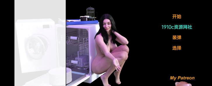 意外机会 Unexpected Opportunity v0.2【20230407】_1 游戏截图 1