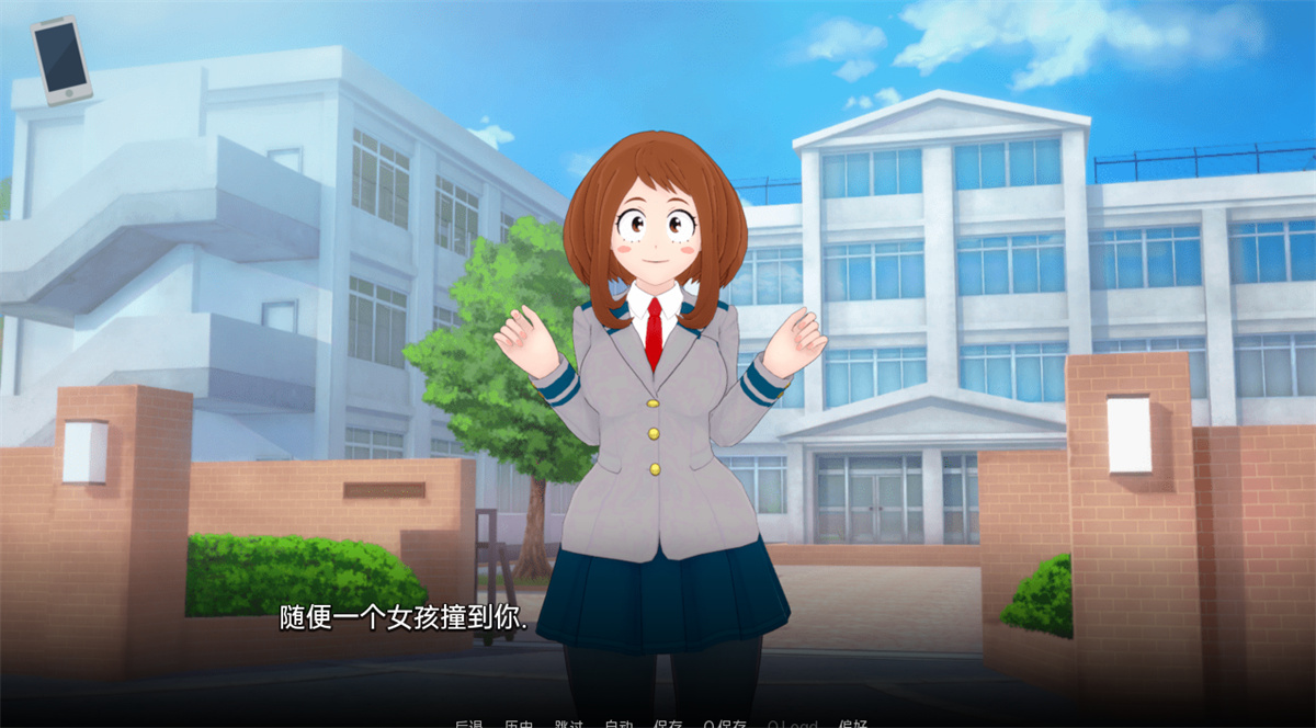 沙盒SLG汉化动态丨我的英雄崛起 My Hero Rising v0.77【20240307】 游戏截图 3