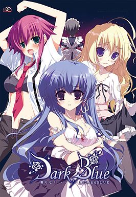 Dark Blue 游戏截图 4