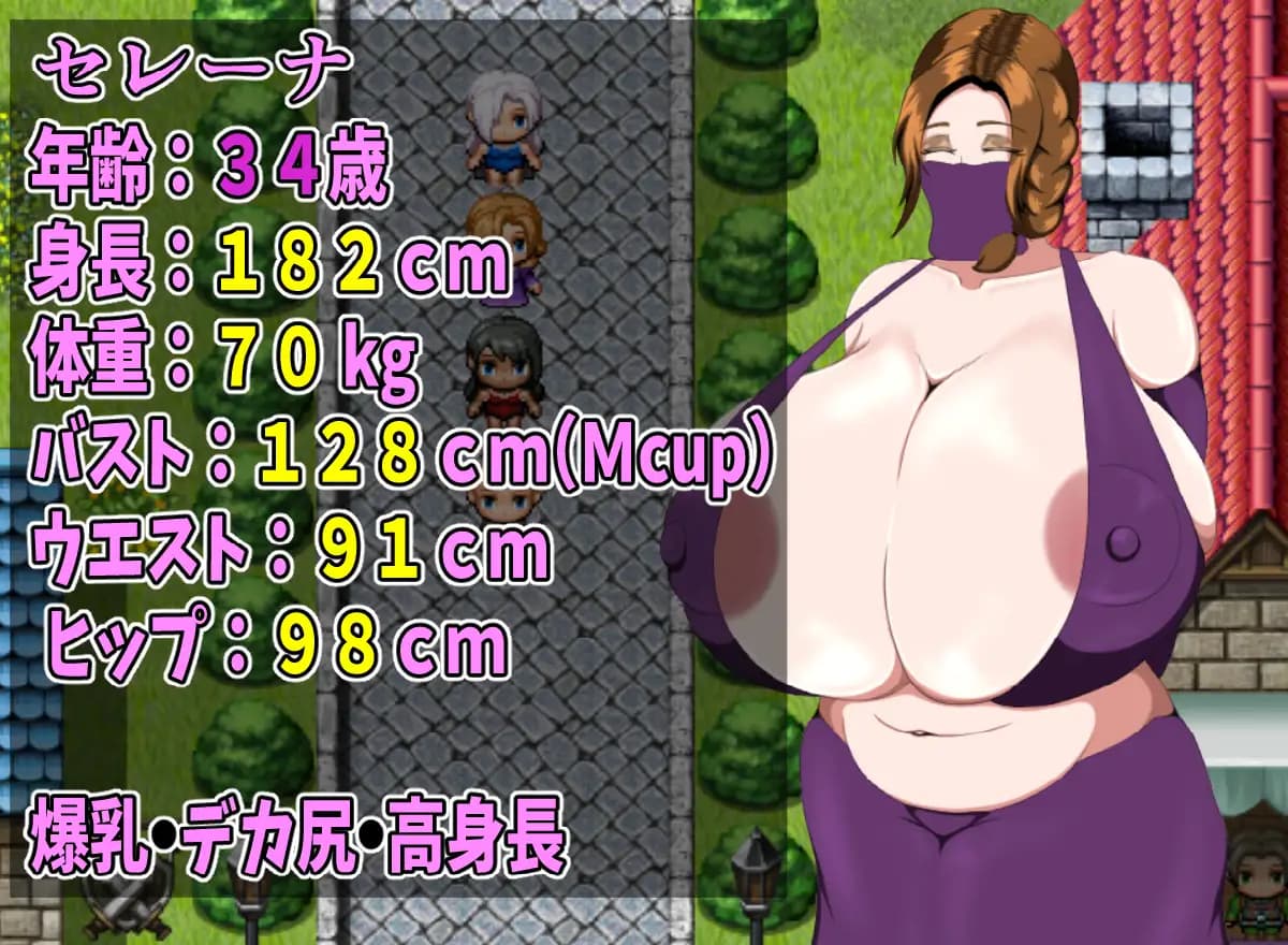 日式RPG/YWGD版/新汉化丨 一个童话故事 A Nursery Tale Story v1.0 PC+安卓 AI汉化版 【20250323】 游戏截图 3