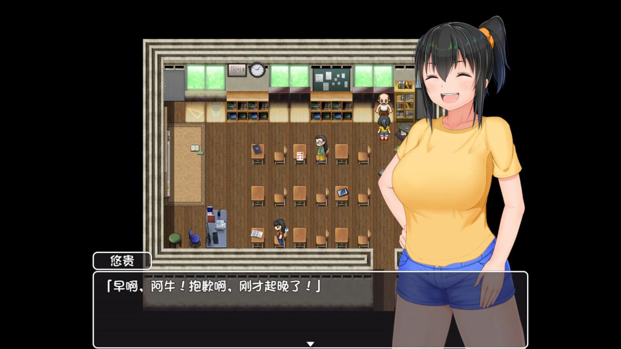 【RPG/官中步兵/双端】无知少女的乡村韵事 V1.01 游戏截图 7