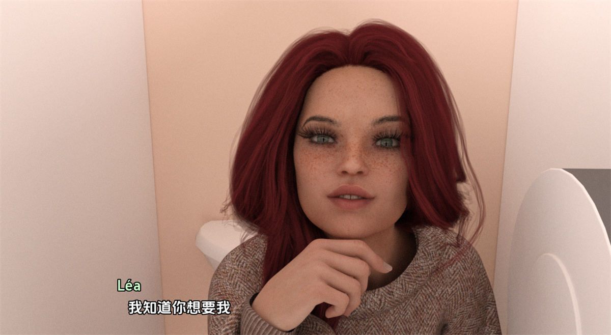欧美SLG汉化动态丨成为法国人 Become French v0.2 Beta【20240215】 游戏截图 6