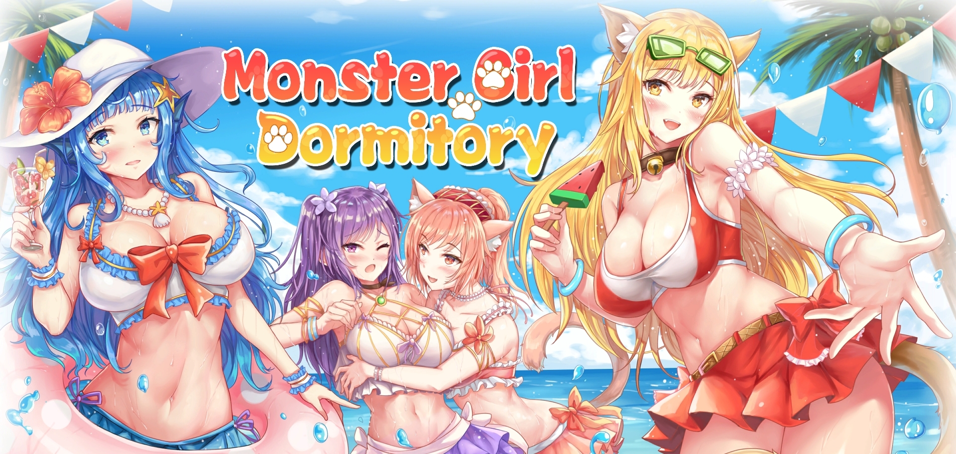 魔物娘小窝 Monster Girl Dormitory【PC0901】 游戏截图 3