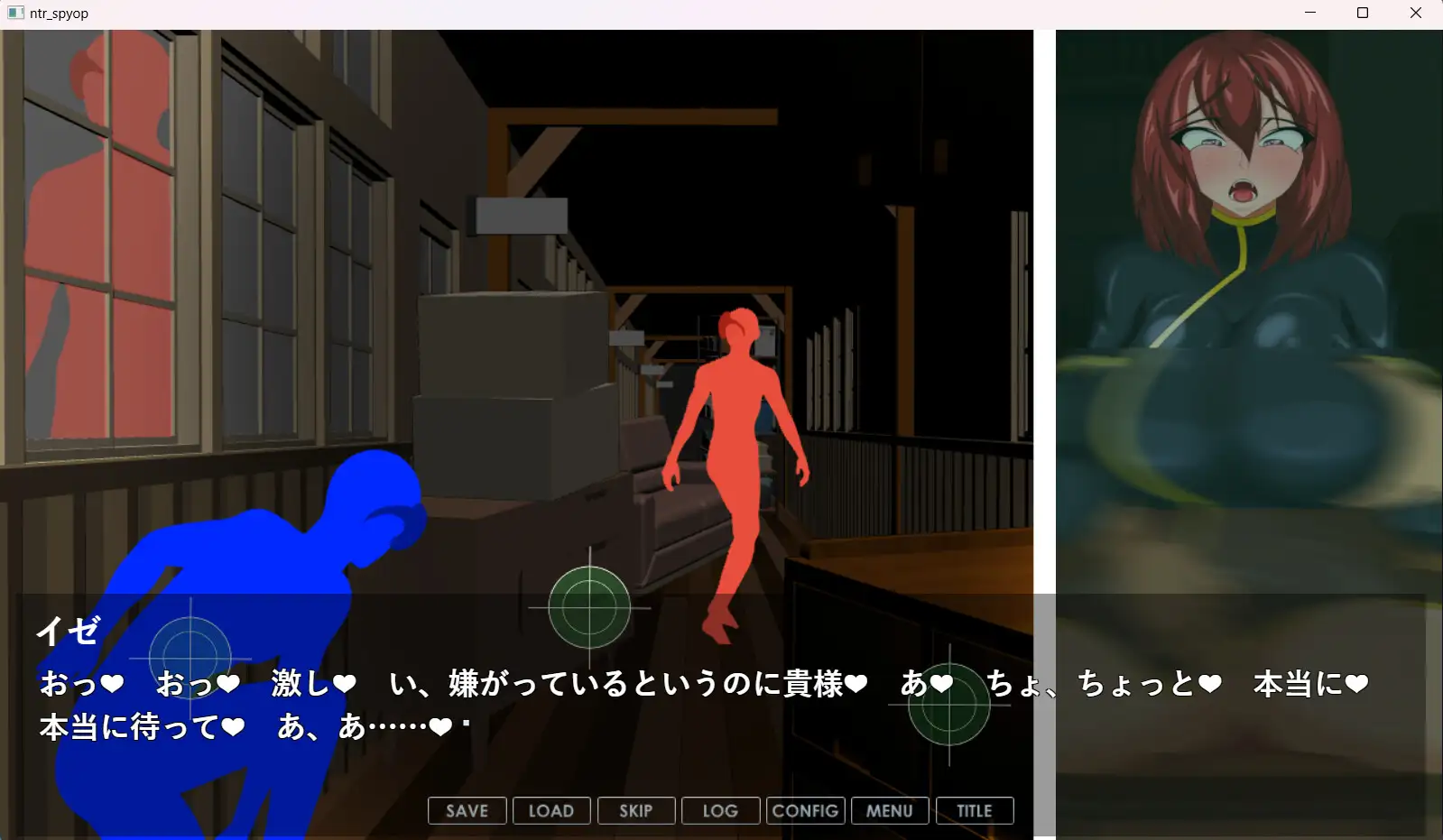 ADV/AI汉化丨 寝取られスパイオペレーター ―無線の向こうで彼女は堕ちる― 【20241209】 游戏截图 5