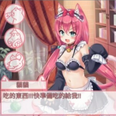 小猫女朋友/安卓直装/互动小游戏/已汉化【20230327】 游戏截图 2