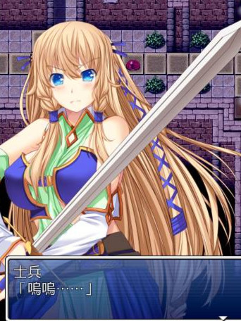 姫骑士莉蒂娅