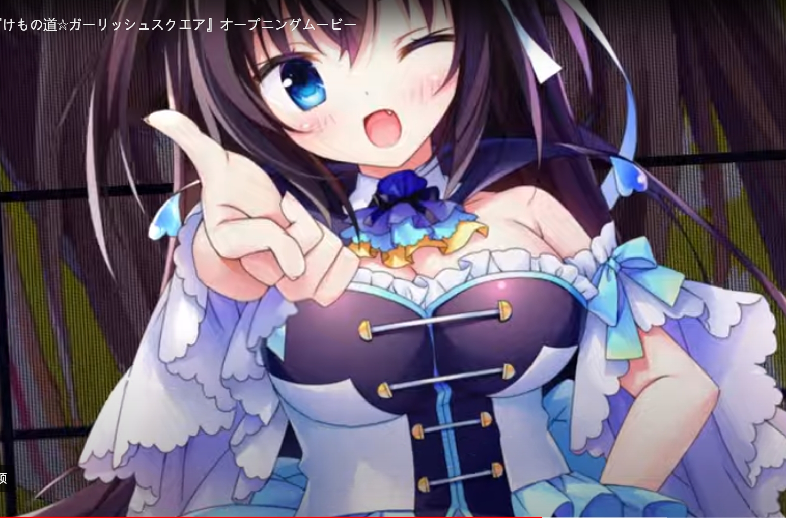 けもの道☆ガーリッシュスクエア/兽娘道 ☆ Girlish Square 【20230405】 游戏截图 5