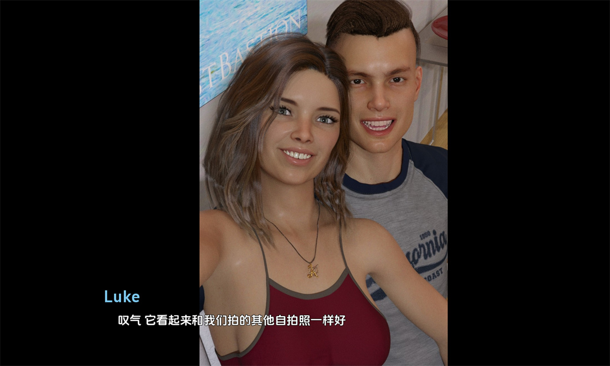 SLG/汉化丨 东区 The East Block-v0.7.1 汉化版 【20250512】 游戏截图 8