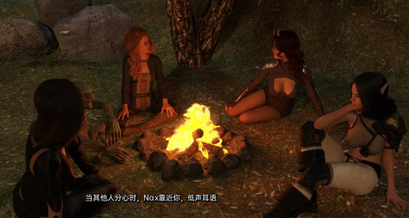 地精的新娘v1.0精翻完全版【20230315】 游戏截图 6