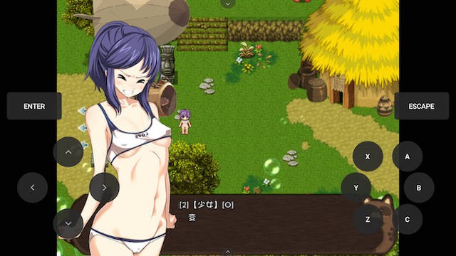 深水少女 游戏截图 7