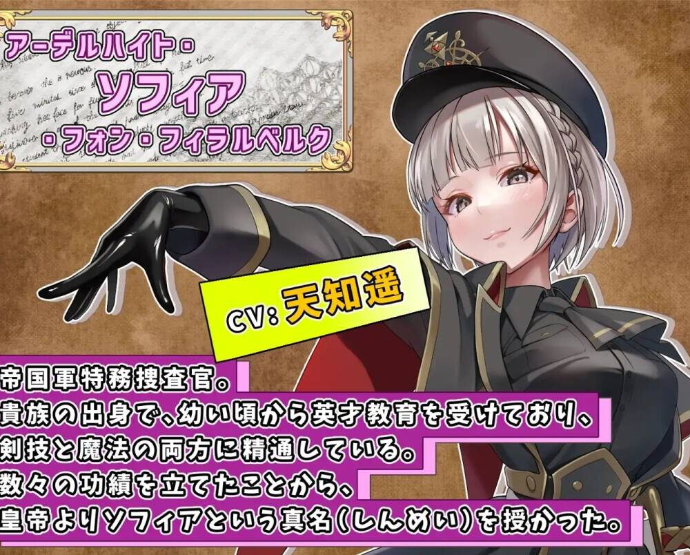 RPG/AI智能翻译/新作丨触手监狱 / テンタクル・プリズン【20231214】 游戏截图 5