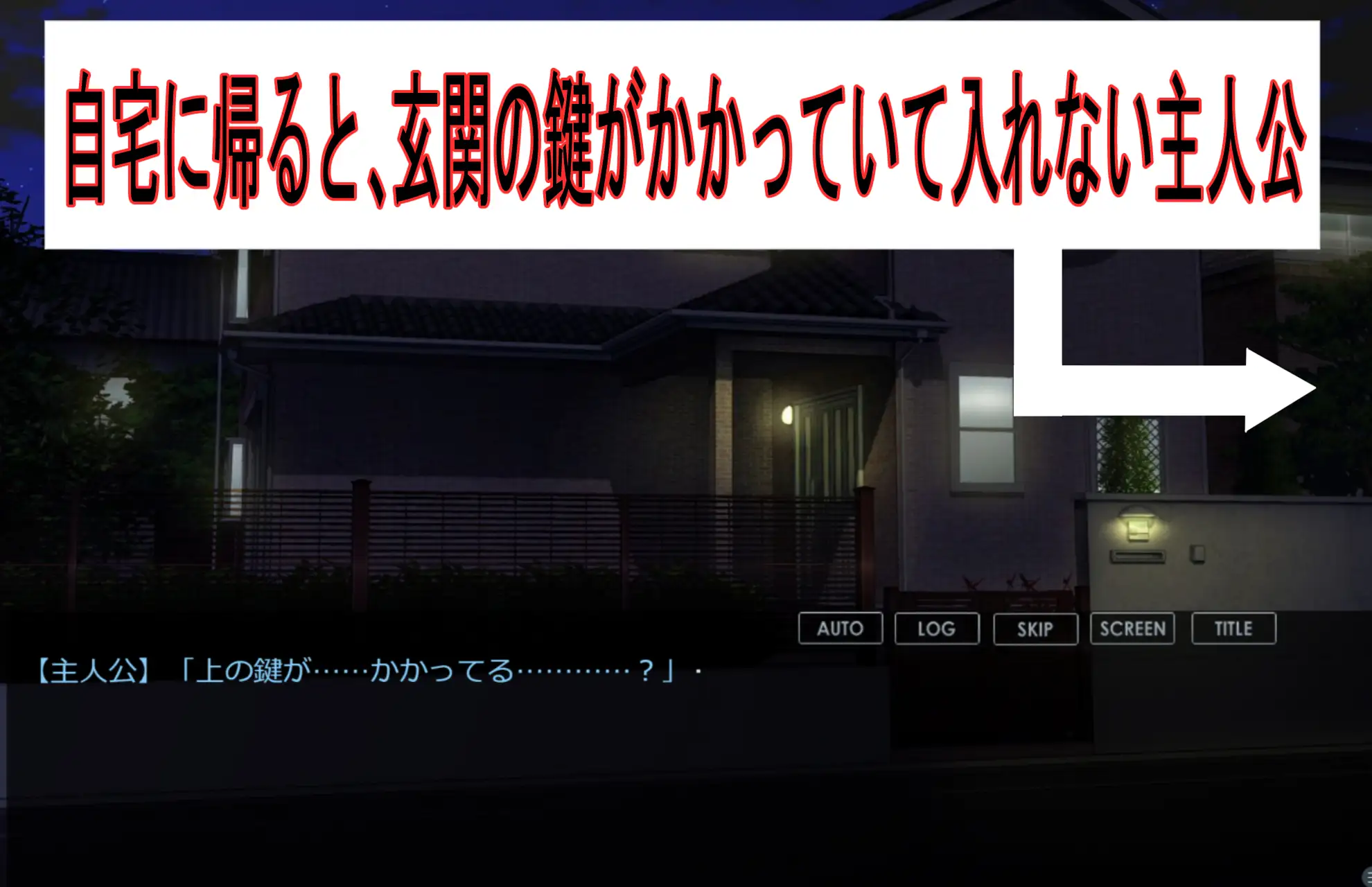ADV/汉化丨理解丈夫需求的妻子参与NTR的生活/理解ある奥さんとのイチャラブ寝取らせ生活 AI汉化版【20240410】 游戏截图 2