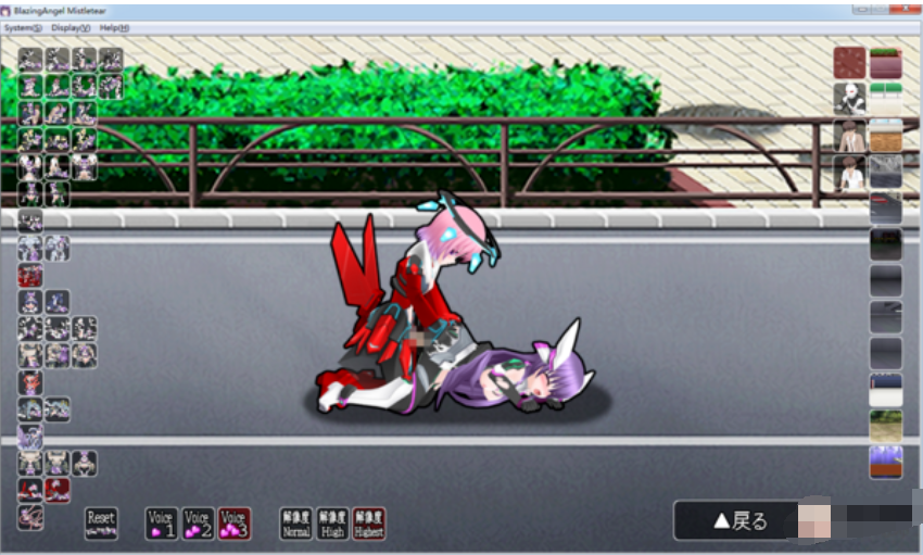 BlazingAngel Mistletear【20230315】 游戏截图 3