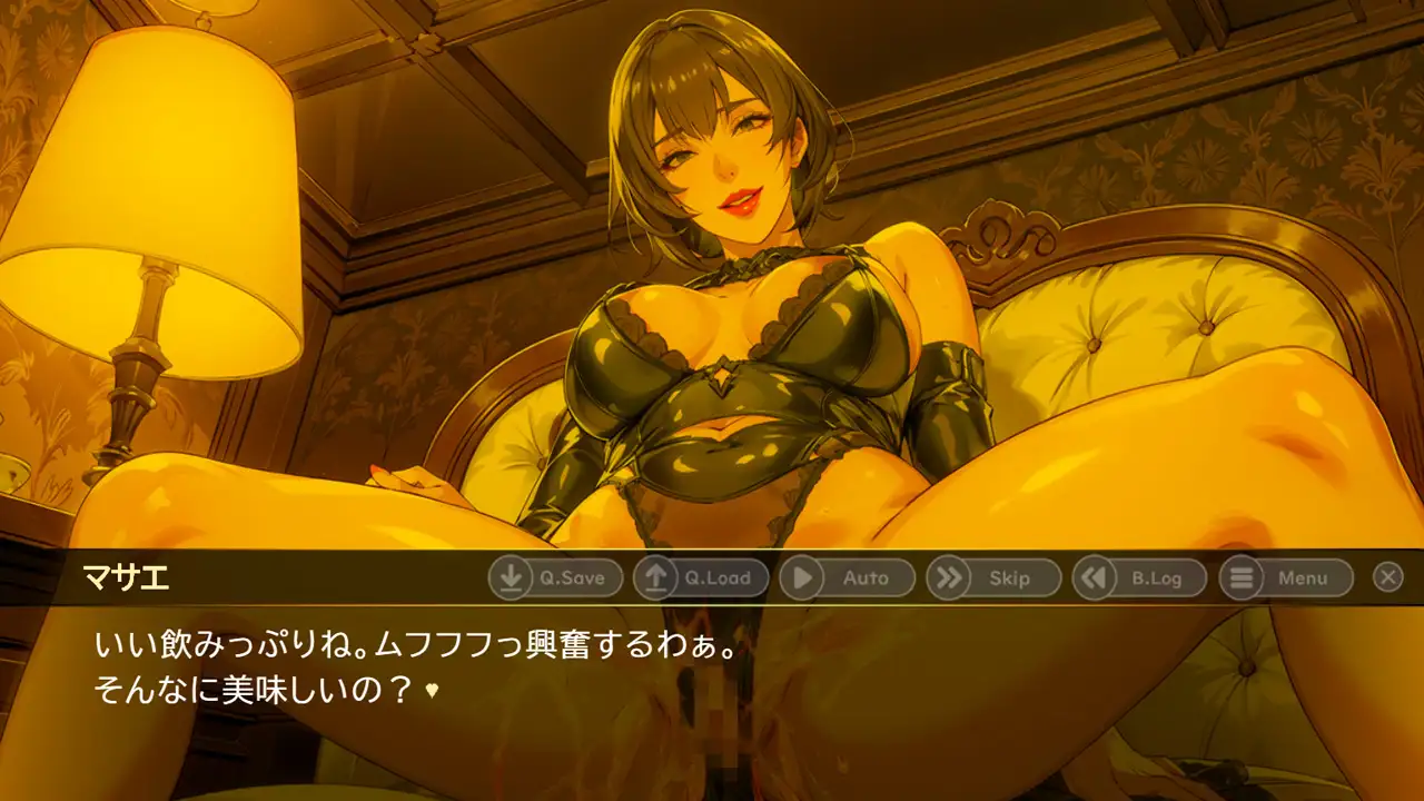 ADV/官方中文丨(前)女王熟女的俘虏+ Ver1.7--EN【20240312】 游戏截图 5