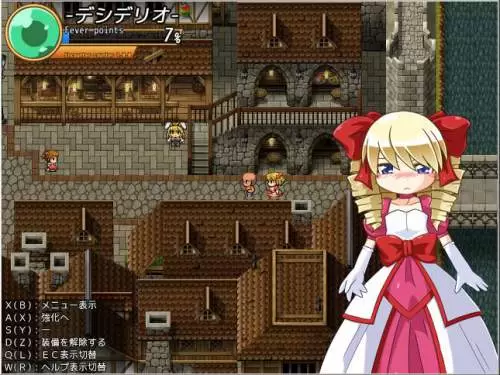 レジネッタの冒険 ～勇者と呪難【20230315】 游戏截图 8