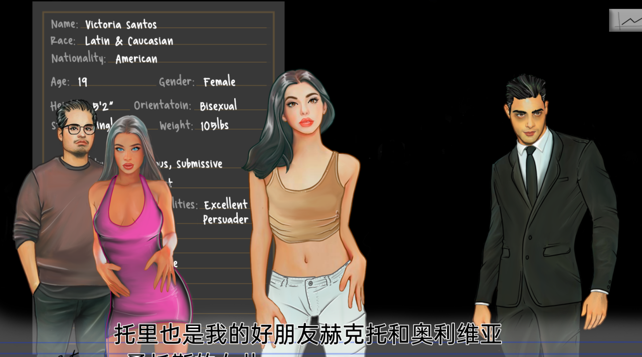 BlurredLines 模糊线条v0.2.b【20230405】 游戏截图 1