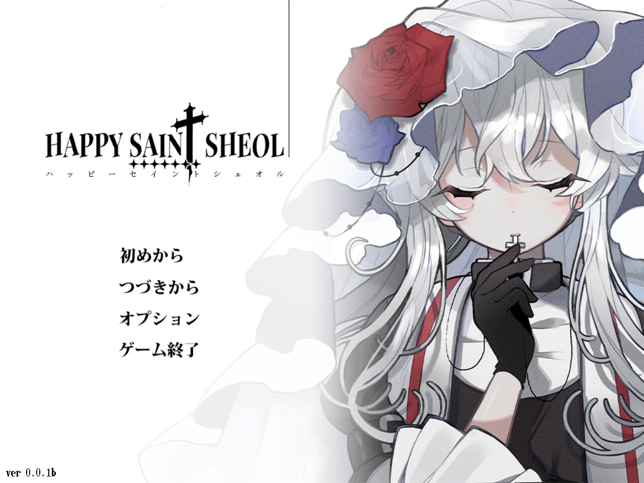HAPPY Sain SHEOLv1.05【20230315】 游戏截图 4
