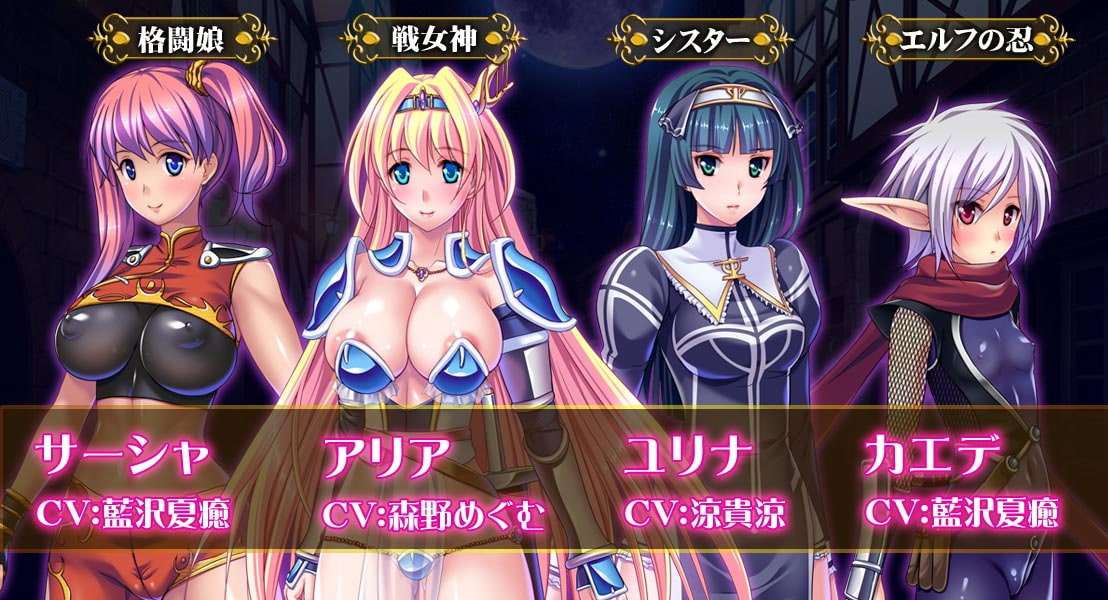 ADV/PC/AI汉化丨俺の催眠ファンタジア ~エロ催眠で戦女神から魔王までハメ放題 需要转区运行【20240716】 游戏截图 5