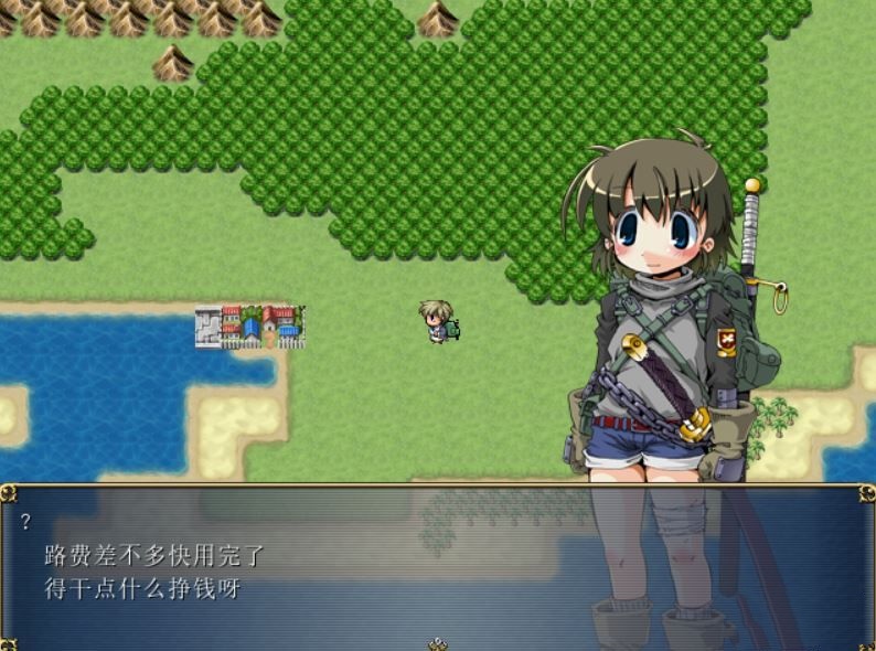 日式RPG/新汉化丨公主与潘多拉的盒子/プリンセスとパンドラの箱 v2.2D 【20260612】 游戏截图 8