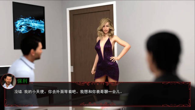 宣誓之诚 全8章(Oath Of Loyalty) 精翻汉化版+CG 游戏截图 4