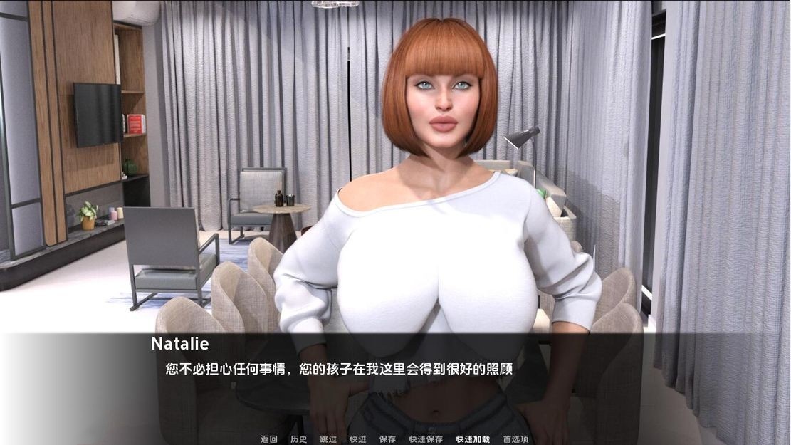欧美SLG/伦理丨 奶香夏日 Milfy Summer v0.3 汉化版 【20240719】 游戏截图 2