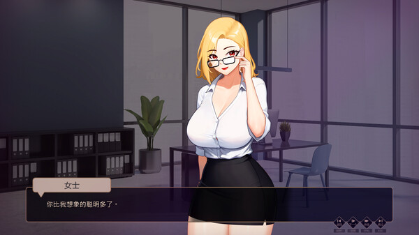 SLG/官中/动态丨爱与生活：幸运老师/Love n Life Lucky Teacher Ver3.30 官方中文版【20250115】 游戏截图 1