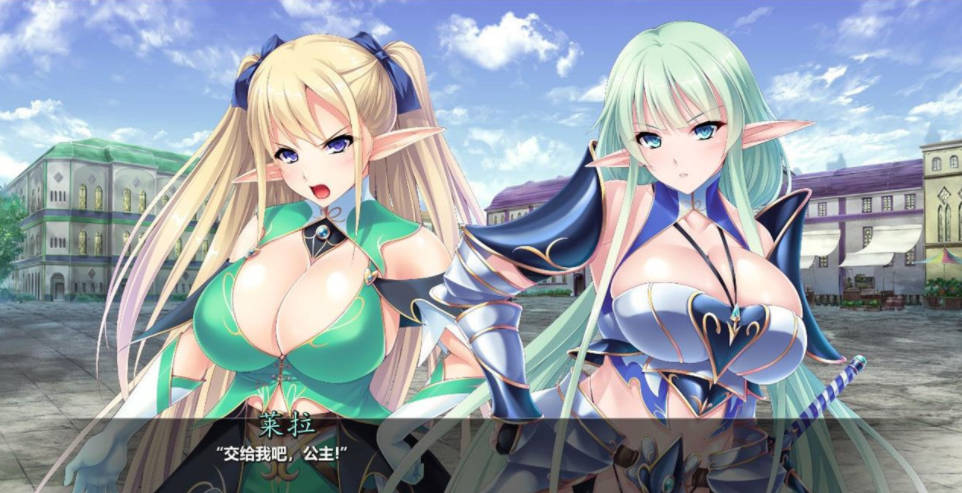 精灵育种场 V1.2.1 精翻汉化版【安卓+PC/3.8G【20230502】 游戏截图 7