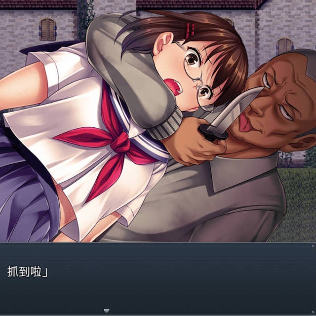 于某馆中