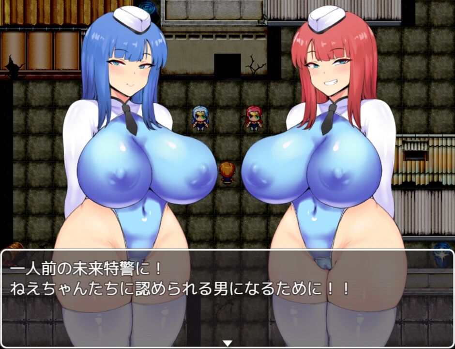 RPG机翻丨NTRポリス 未来特警ルリサクラ NTR警察 未来特警琉璃樱 V1.05【20231006】 游戏截图 5