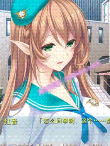 [竹子社大作]Love×Holic-魅惑少女与白液之奏汉化硬盘版