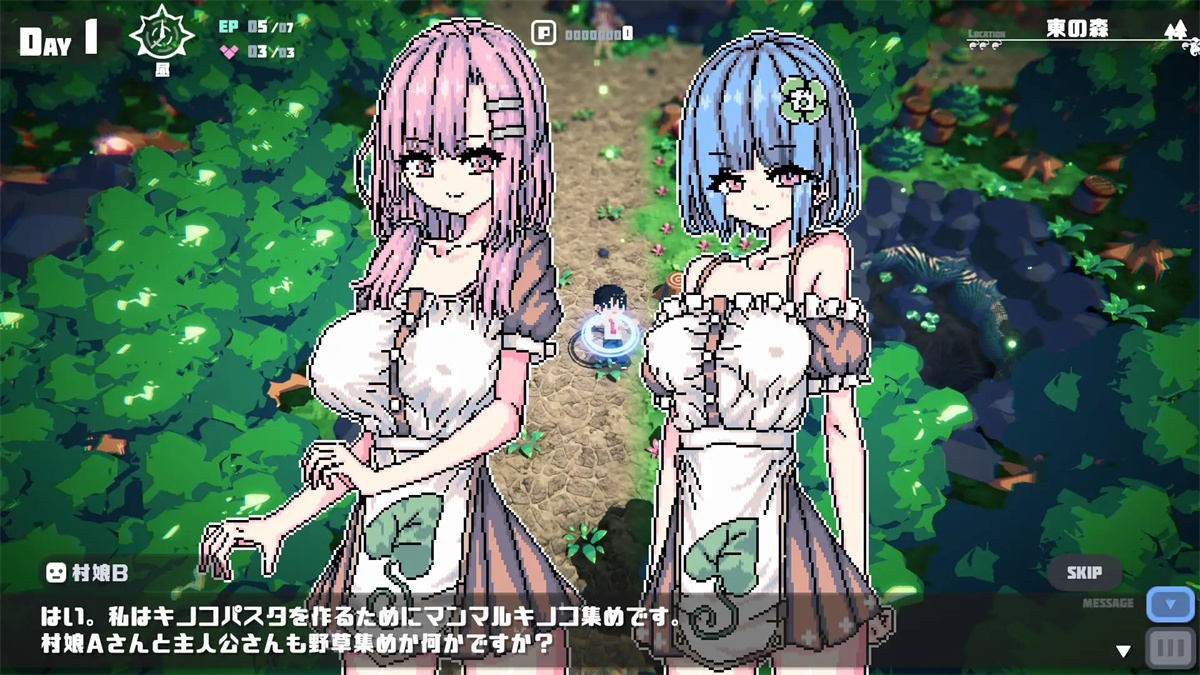 像素RPG/新作丨異世界空の上の村 試作版【20231229】 游戏截图 4