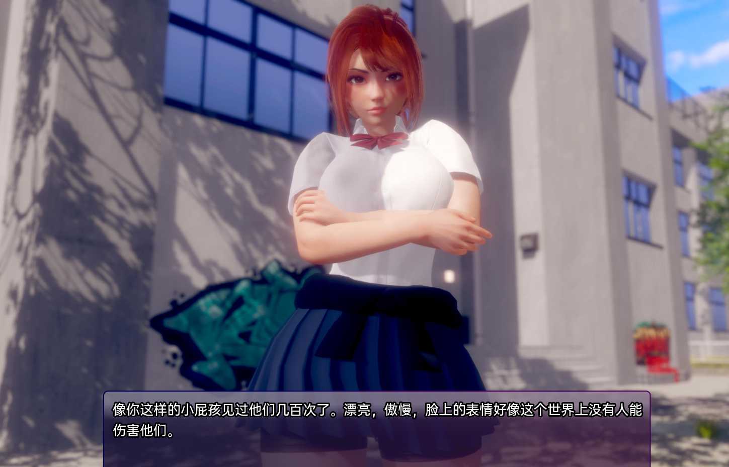 【亚洲SLG/汉化/动态】扭曲的记忆 Twisted Memories v0.5a 汉化版【3.6G】【20230501】 游戏截图 4