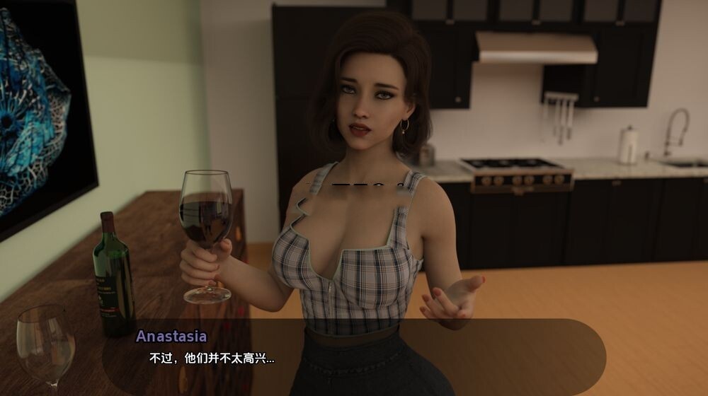 欧美SLG/动态丨 欲望的束缚 Lust Bound Ep.3 汉化版 【20240813】 游戏截图 4