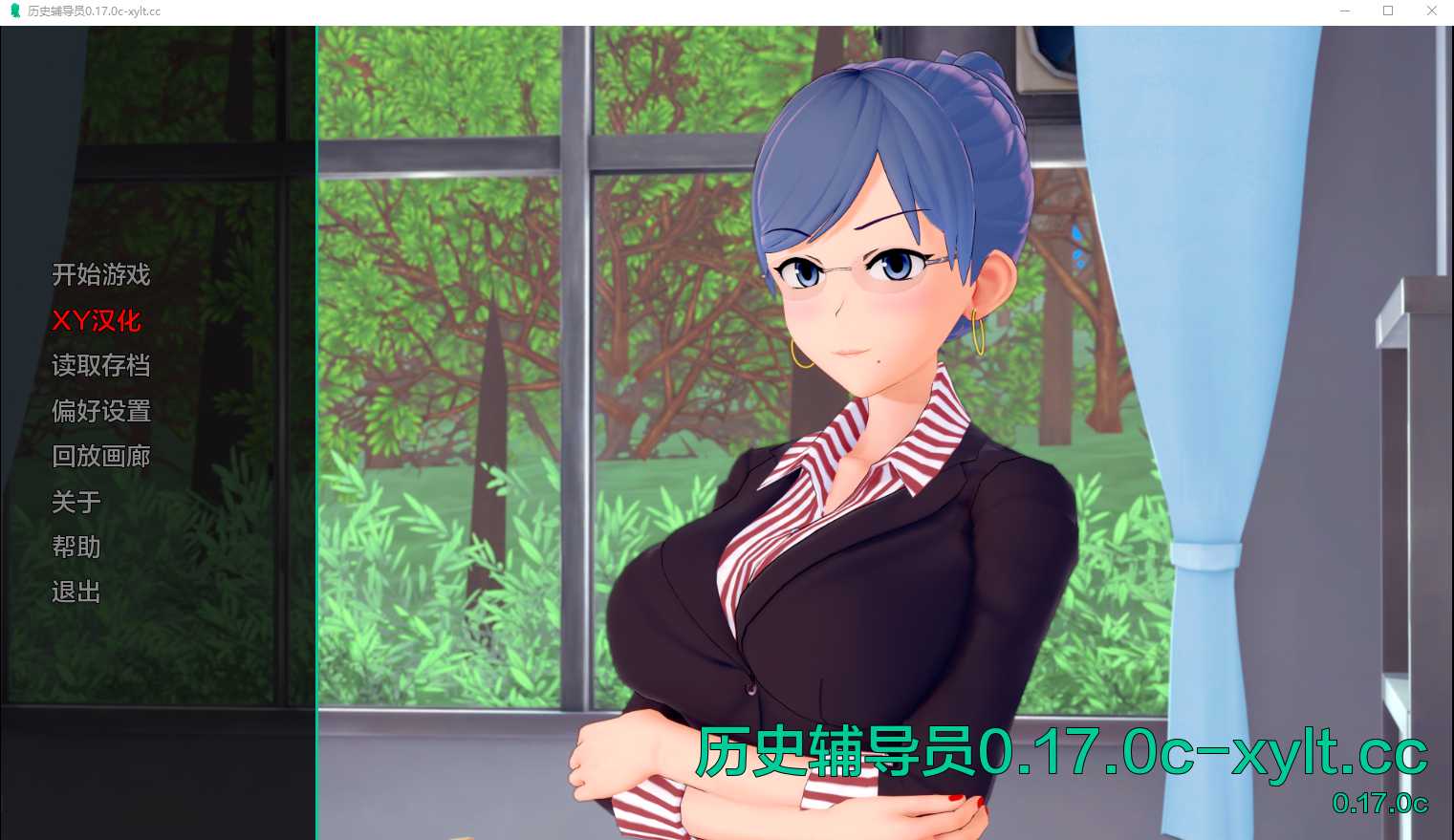 欧美SLG/汉化/动态丨家庭教师/HS Tutor Ver0.17.0 AI汉化版【20240813】 游戏截图 4
